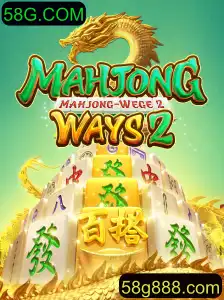 Descubra o Fascinante Universo de MahjongWays2 e suas Regras Intrigantes