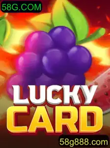 Descubra LuckyCard e Sua Ligação com 58G.COM: O Novo Fenômeno dos Jogos