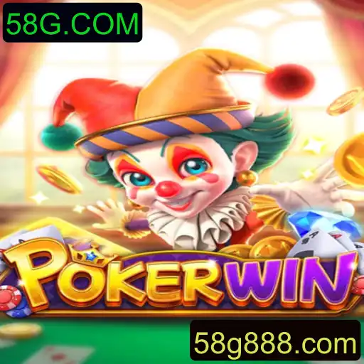 Explorando o Jogo de POKERWIN - Uma Nova Aventura no Mundo dos Jogos de Cartas